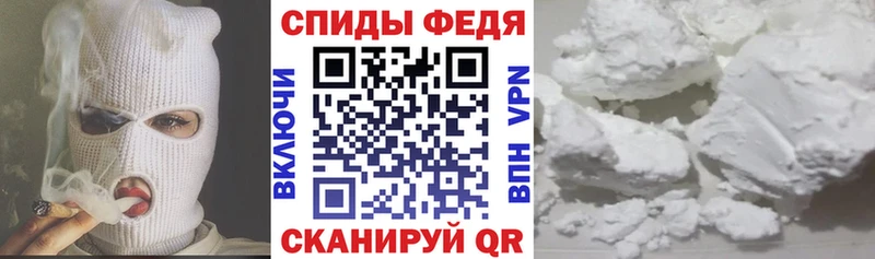 продажа наркотиков  Первоуральск  kraken рабочий сайт  АМФ Розовый 