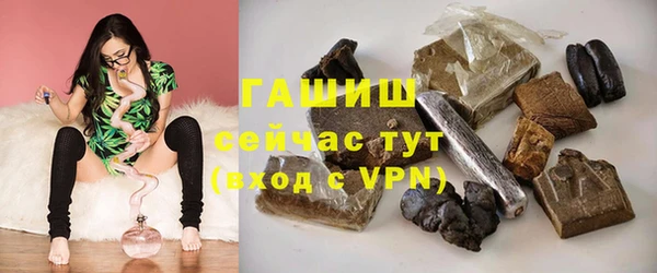 кокс Ладушкин