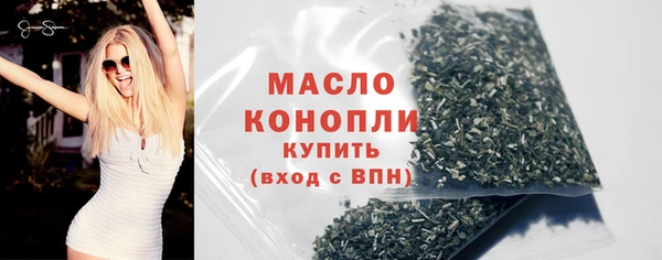 прущий лед Куйбышев
