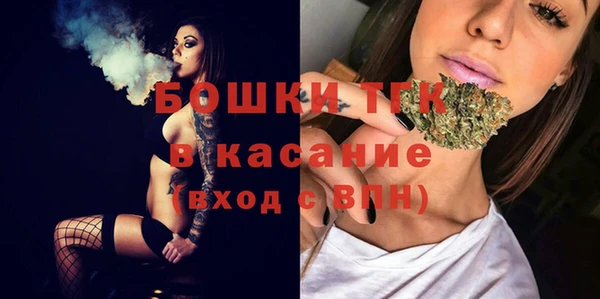 кокс Ладушкин