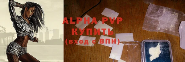 кокс Ладушкин