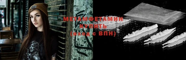 кокс Ладушкин