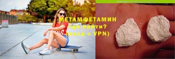 кокс Ладушкин