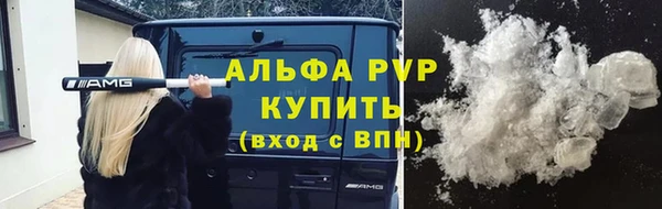 мет Кулебаки