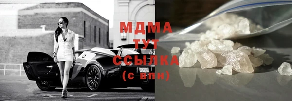 мефедрон мука Кукмор