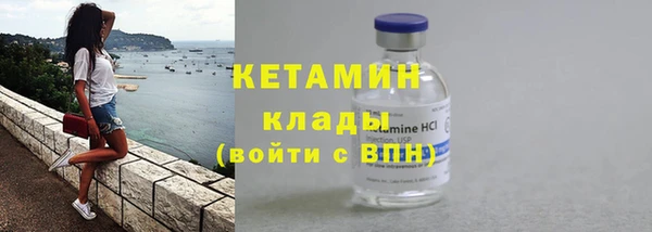 кокс Ладушкин