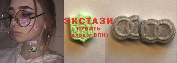 шишки Лагань