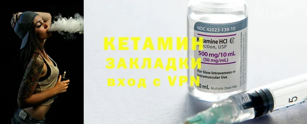 хмурый Нягань