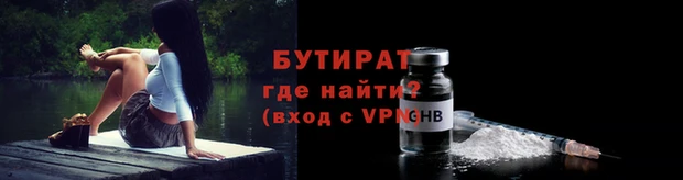 марки lsd Лабытнанги