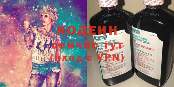 кокс Ладушкин