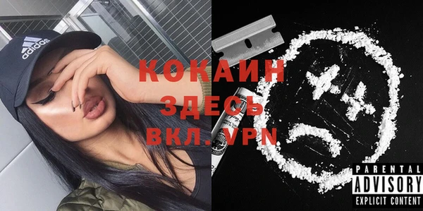 кокс Ладушкин