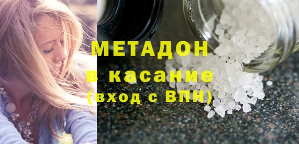 кокс Ладушкин