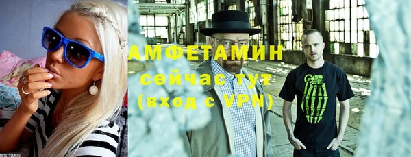 кокс Ладушкин