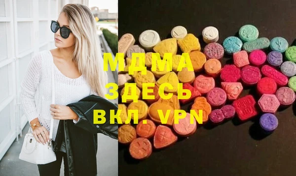 кокс Ладушкин