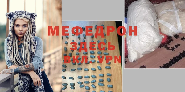 кокс Ладушкин