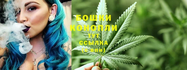 марки lsd Лабытнанги