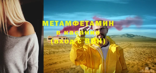 кокс Ладушкин