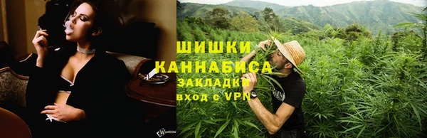 марки lsd Лабытнанги