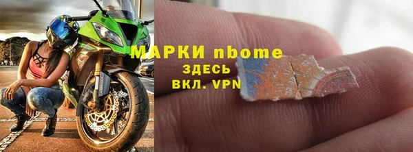 кокс Ладушкин