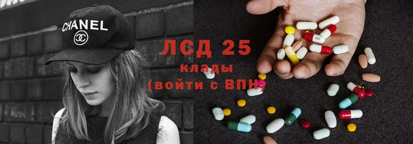 кокс Ладушкин