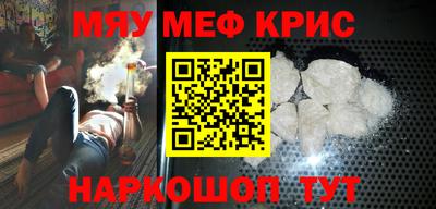амф Конаково