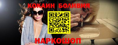 амф Конаково
