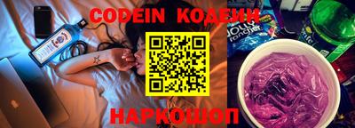гидропоника Коммунар