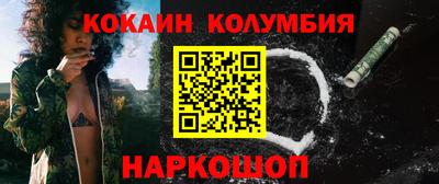 гидропоника Коммунар