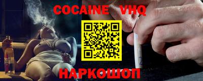 гидропоника Коммунар