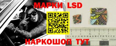 гидропоника Коммунар
