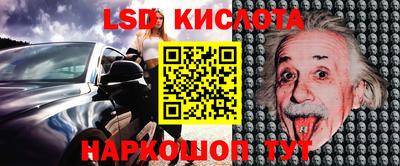 гидропоника Коммунар