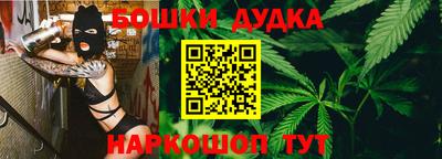 амф Конаково
