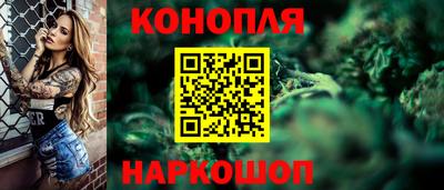 гидропоника Коммунар