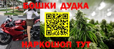 гидропоника Коммунар