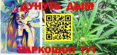 гидропоника Коммунар