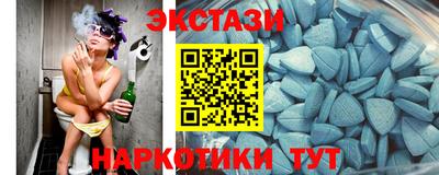гидропоника Коммунар