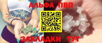 гидропоника Коммунар