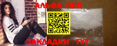 гидропоника Коммунар