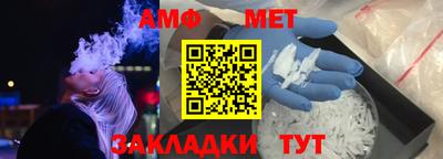 гидропоника Коммунар