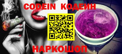 амф Конаково