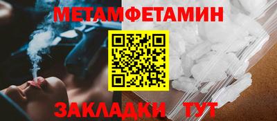 гидропоника Коммунар