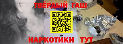 гидропоника Коммунар
