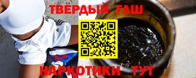 мяу мяу мука Комсомольск-на-Амуре