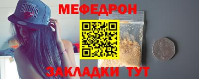 гидропоника Коммунар