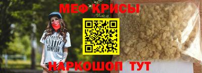 амф Конаково