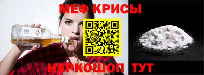 гидропоника Коммунар