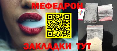 гидропоника Коммунар