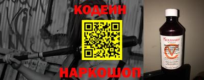 амф Конаково