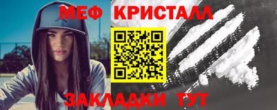 амф Конаково